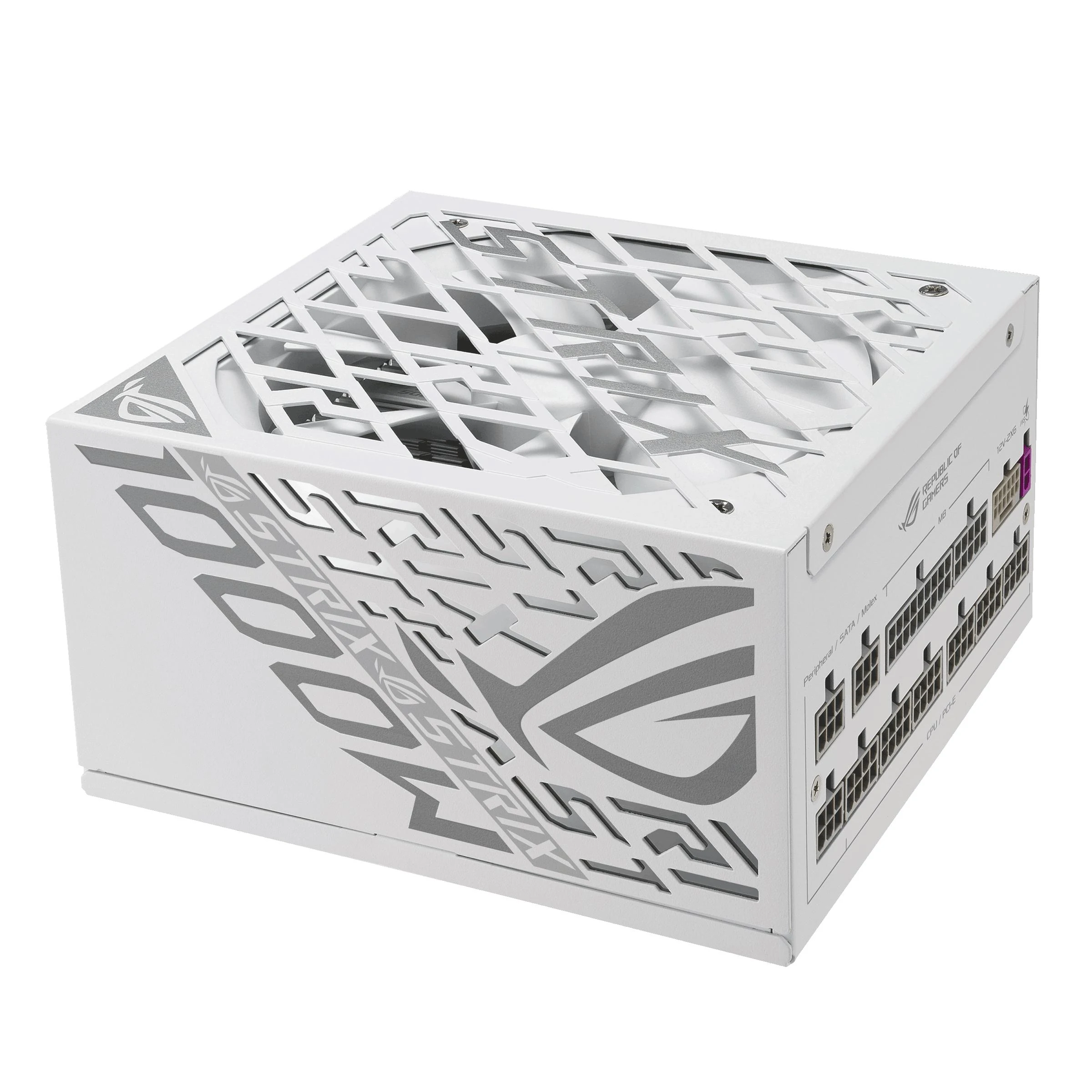 A white power supply with a geometric cut-out design and the ROG logo prominently displayed on its side.